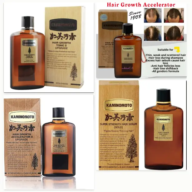KAMINOMOTO HAIR LOSS AND GROWTH ACCLERATION GOLD 150ml REGROWTH TREATMENT